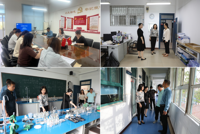 附属学校召开安全稳定工作会议