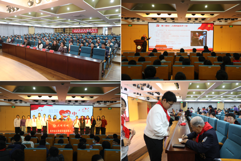 排爆英雄进校园，爱国情怀植心间——附属学校特邀排爆英雄王百姓作报告