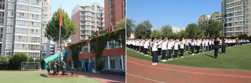 附属学校举行秋季新学期开学典礼