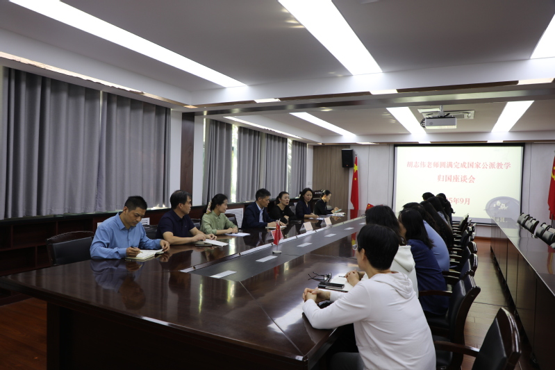 三尺讲台 六年坚守 万里丝路——国家公派教师胡志伟圆满完成赴伊拉克汉语志愿教学